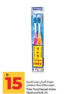 Lulu Hypermarket Trisa Toothbrush Extra Medium/Soft offer