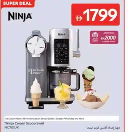 Carrefour Ninja cream scoop swirl nc701uk offer