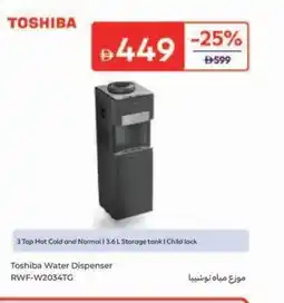 Carrefour Toshiba Water Dispenser RWF-W2034TG offer