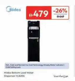 Carrefour Midea Bottom Load Water Dispenser YL1633S offer
