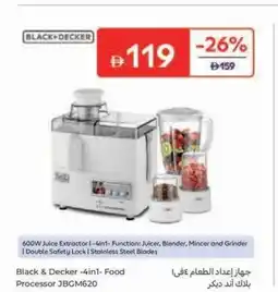 Carrefour Black & Decker -4in1- Food Processor JBGM620 offer