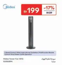 Carrefour Midea Tower Fan MFZ- 100R0BPK offer