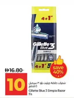 Lulu Hypermarket Gillette Blue 3 Simple Razor offer