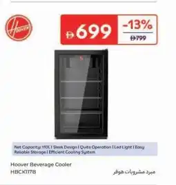 Carrefour Hoover Beverage Cooler HBCK117B offer