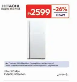 Carrefour Hitachi Fridge RV760PUK7K4PWH offer