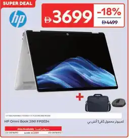 Carrefour HP Omni Book 2IN1 FP0034 offer