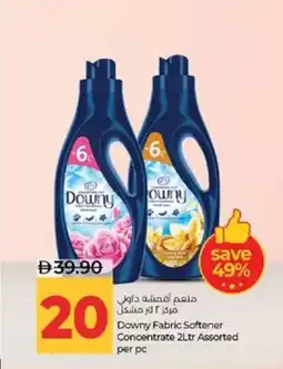 Lulu Hypermarket Downy Fabric Softener Concentrate Assorted offer
