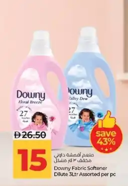 Lulu Hypermarket Downy Fabric Softener Dilute Assorted offer