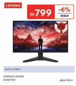 Carrefour Lenovo legion monitor offer