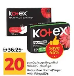 Lulu Hypermarket Kotex Maxi Normal/Super with Wings offer