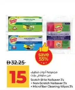 Lulu Hypermarket Scotch Brite Nailsaver 3's + Non-Scratch Nailsaver 3's + Microfiber Cleaning Wipes 3's offer