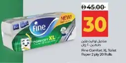 Lulu Hypermarket Fine Comfort XL Toilet Paper offer