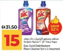 Lulu Hypermarket Dac Gold Disinfectant Floor Cleaner Assorted offer