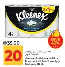 Lulu Hypermarket Kleenex Multi-Purpose Ultra Absorbent Kitchen Towel offer