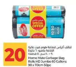 Lulu Hypermarket Home Mate Garbage Bag Rolls HD Jumbo offer