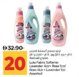 Lulu Hypermarket Lulu Fabric Softener Lavender + Rose / Rose + Lavender Assorted offer