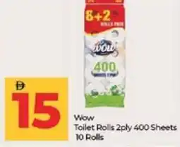 Lulu Hypermarket Wow Toilet Rolls offer