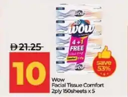 Lulu Hypermarket Wow Facial Tissue Comfort offer