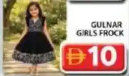 Grand Hyper Market Gulnar girls frock offer