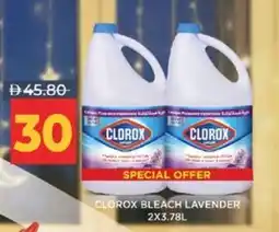 Lulu Hypermarket Clorox bleach lavender offer