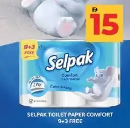 Lulu Hypermarket Selpak toilet paper comfort offer