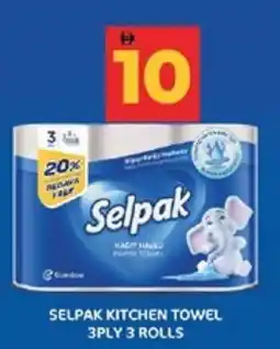 Lulu Hypermarket Selpak kitchen towel offer