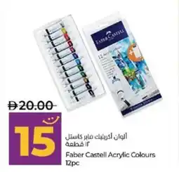 Lulu Hypermarket Faber Castell Acrylic Colours offer