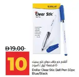 Lulu Hypermarket Dollar Clear Stic Ball Pen offer