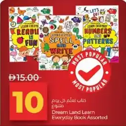 Lulu Hypermarket Dream Land Learn Everyday Book Assorted offer