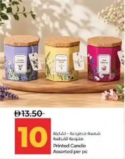Lulu Hypermarket Printed Candle Assorted offer