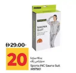 Lulu Hypermarket Sports INC Sauna Suit IR97901 offer
