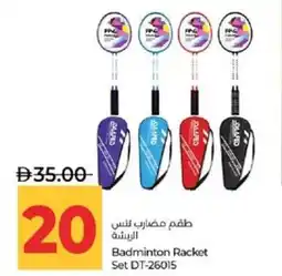 Lulu Hypermarket Badminton Racket Set DT-26015 offer
