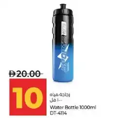 Lulu Hypermarket Water Bottle 1000ml DT-4114 offer