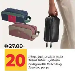 Lulu Hypermarket Cortigiani PU Clutch Bag Assorted offer