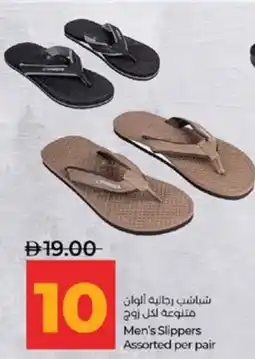Lulu Hypermarket Men's Slippers Assorted offer