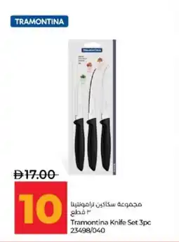 Lulu Hypermarket Tramontina Knife offer