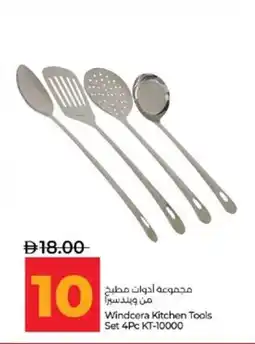 Lulu Hypermarket Windcera Kitchen Tools KT-10000 offer