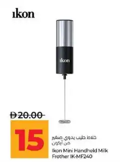 Lulu Hypermarket Ikon Mini Handheld Milk Frother IK-MF240 offer