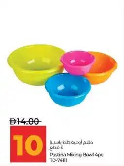 Lulu Hypermarket Pastina Mixing Bowl TD-74111 offer