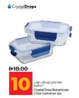 Lulu Hypermarket Crystal Drop Borosilicate Glass Container offer