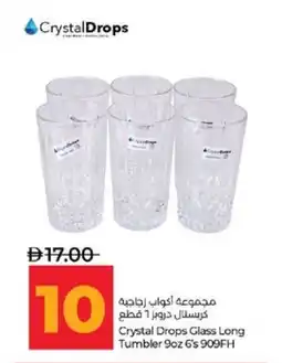 Lulu Hypermarket Crystal Drops Glass Long Tumbler 909FH offer
