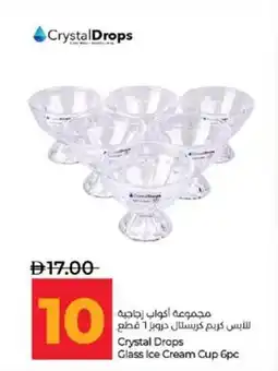 Lulu Hypermarket Crystal Drops Glass Ice Cream Cup offer