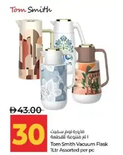 Lulu Hypermarket Tom Smith Vacuum Flask Assorted offer
