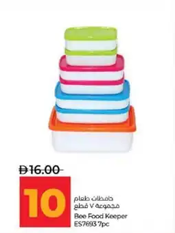 Lulu Hypermarket Bee Food Keeper ES7693 offer