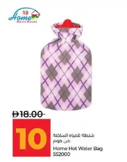 Lulu Hypermarket Home Hot Water Bag 552000 offer