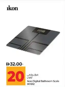 Lulu Hypermarket Ikon Digital Bathroom Scale IKYB12 offer