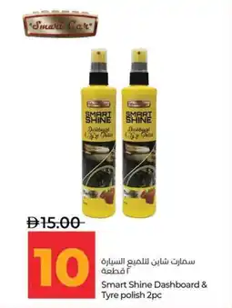 Lulu Hypermarket Smart Shine Dashboard & Tyre polish offer