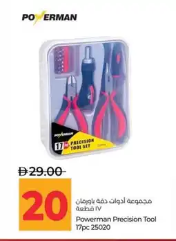 Lulu Hypermarket Powerman Precision Tool 25020 offer