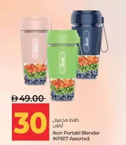 Lulu Hypermarket Ikon Portabl Blender IKPB17 Assorted offer