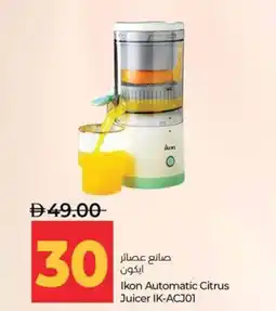 Lulu Hypermarket Ikon Automatic Citrus Juicer IK-ACJ01 offer